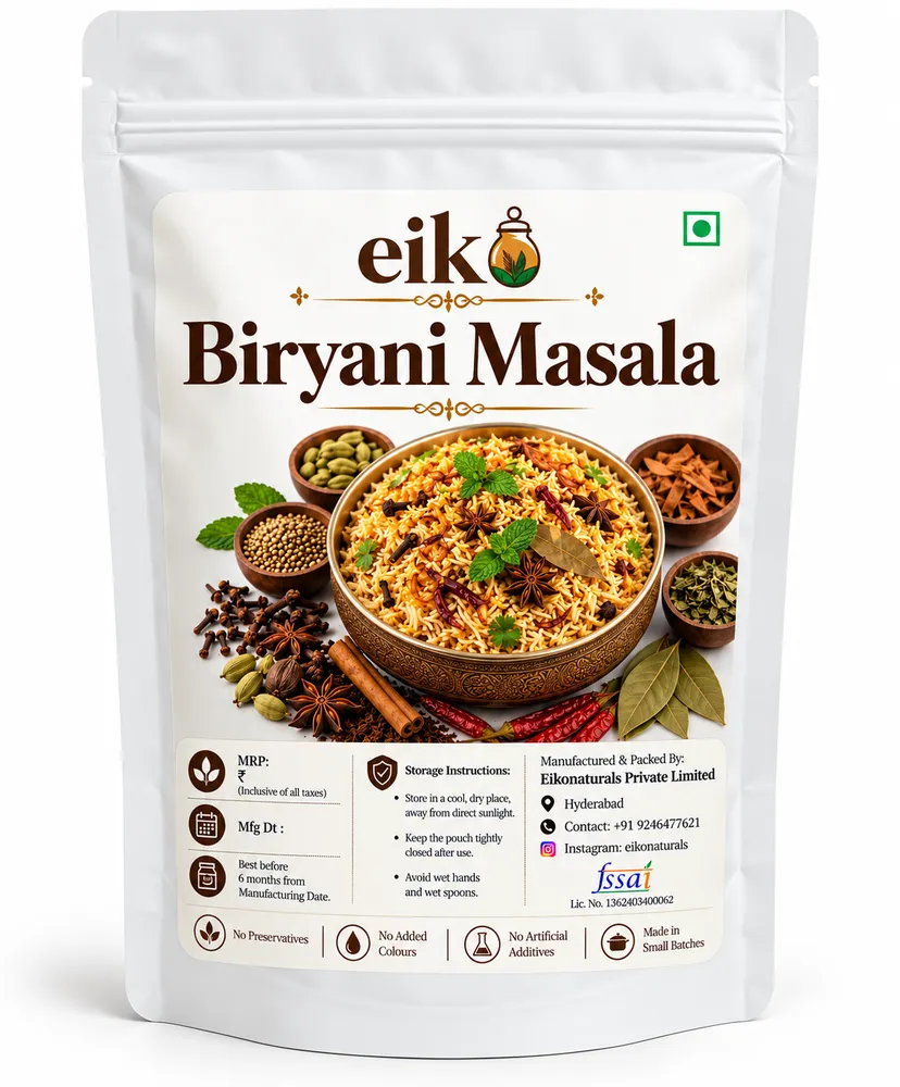 Biryani Masala (బిర్యానీ మసాలా)